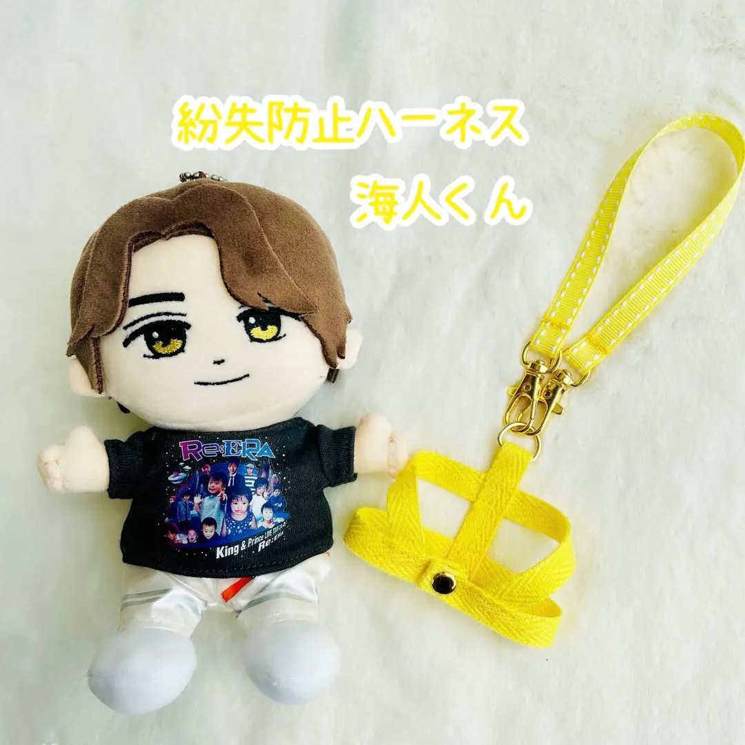 2026年最新】高橋海人 はぴぬいの人気アイテム - メルカリ