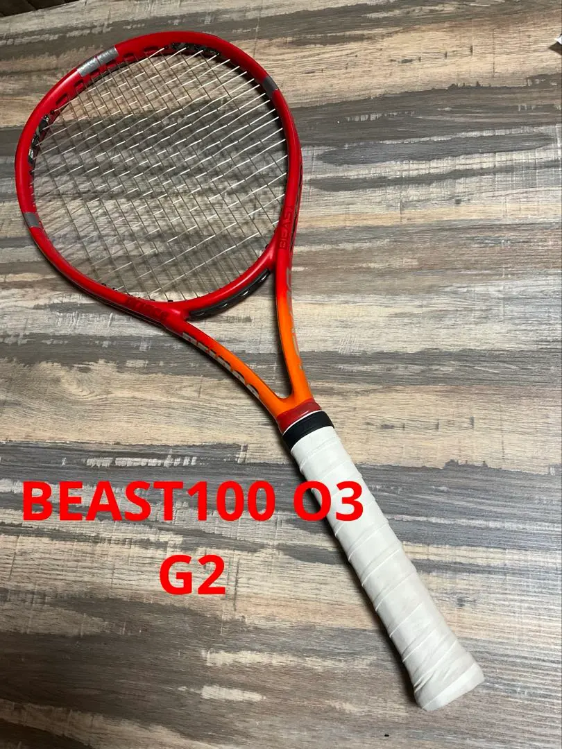 2026年最新】プリンス ビースト o3 100の人気アイテム - メルカリ