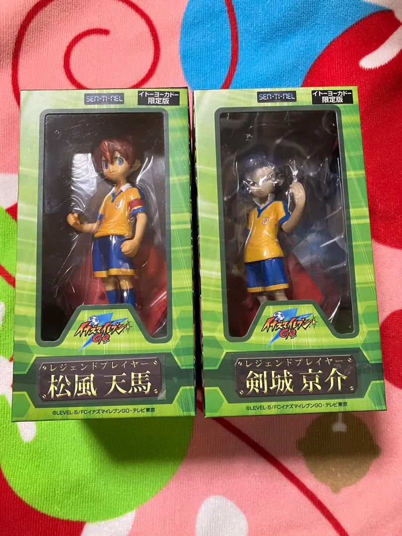 2026年最新】レジェンドプレイヤー 剣城京介の人気アイテム - メルカリ