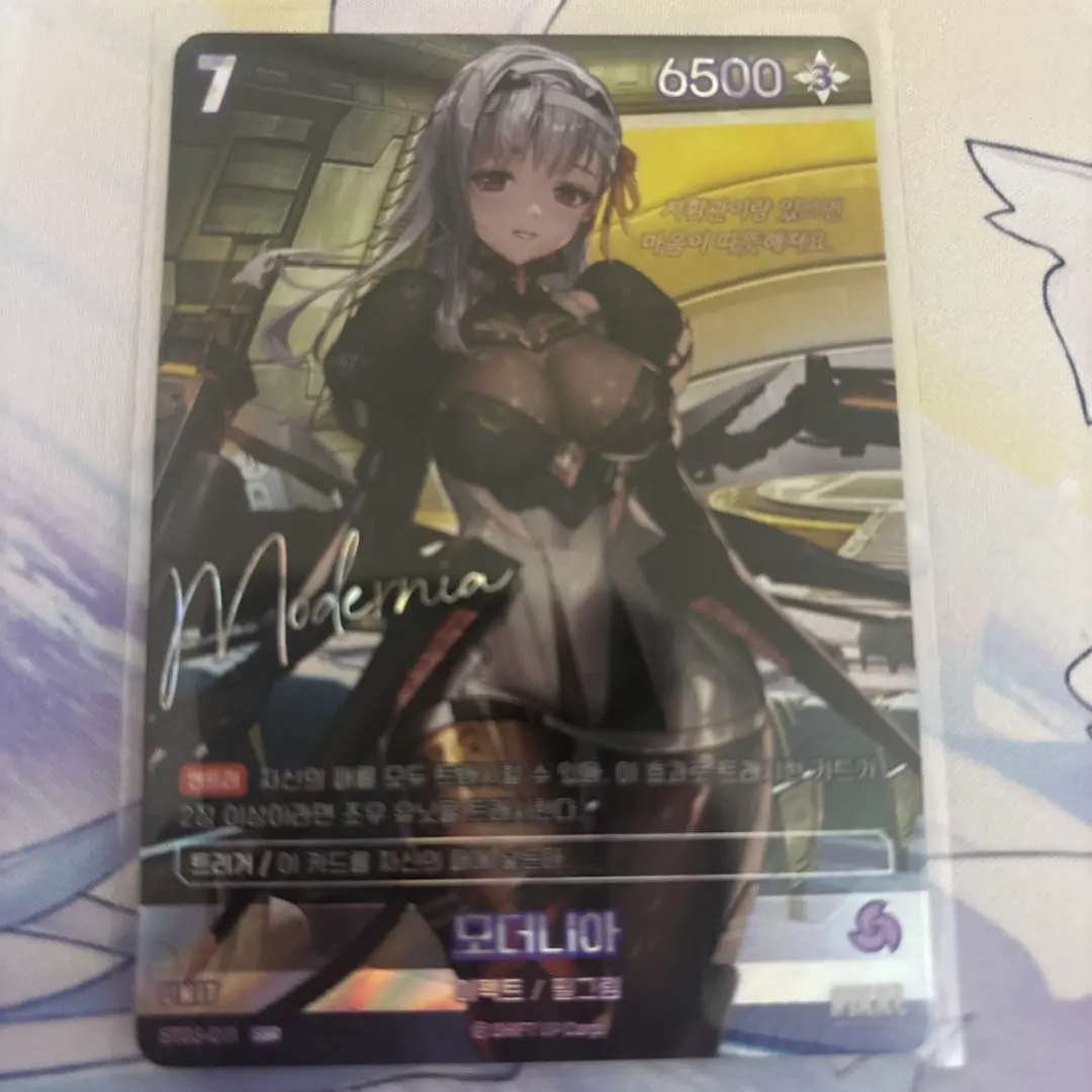 2026年最新】ユニオンアリーナ nikke モダニアの人気アイテム - メルカリ