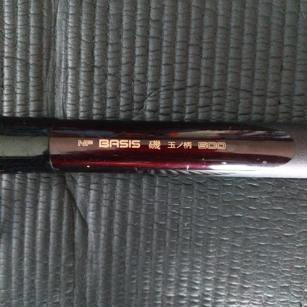 2026年最新】NF BASIS磯の人気アイテム - メルカリ