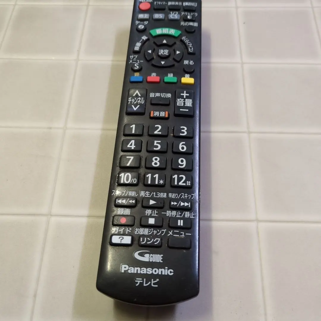 2026年最新】TH-19C305の人気アイテム - メルカリ