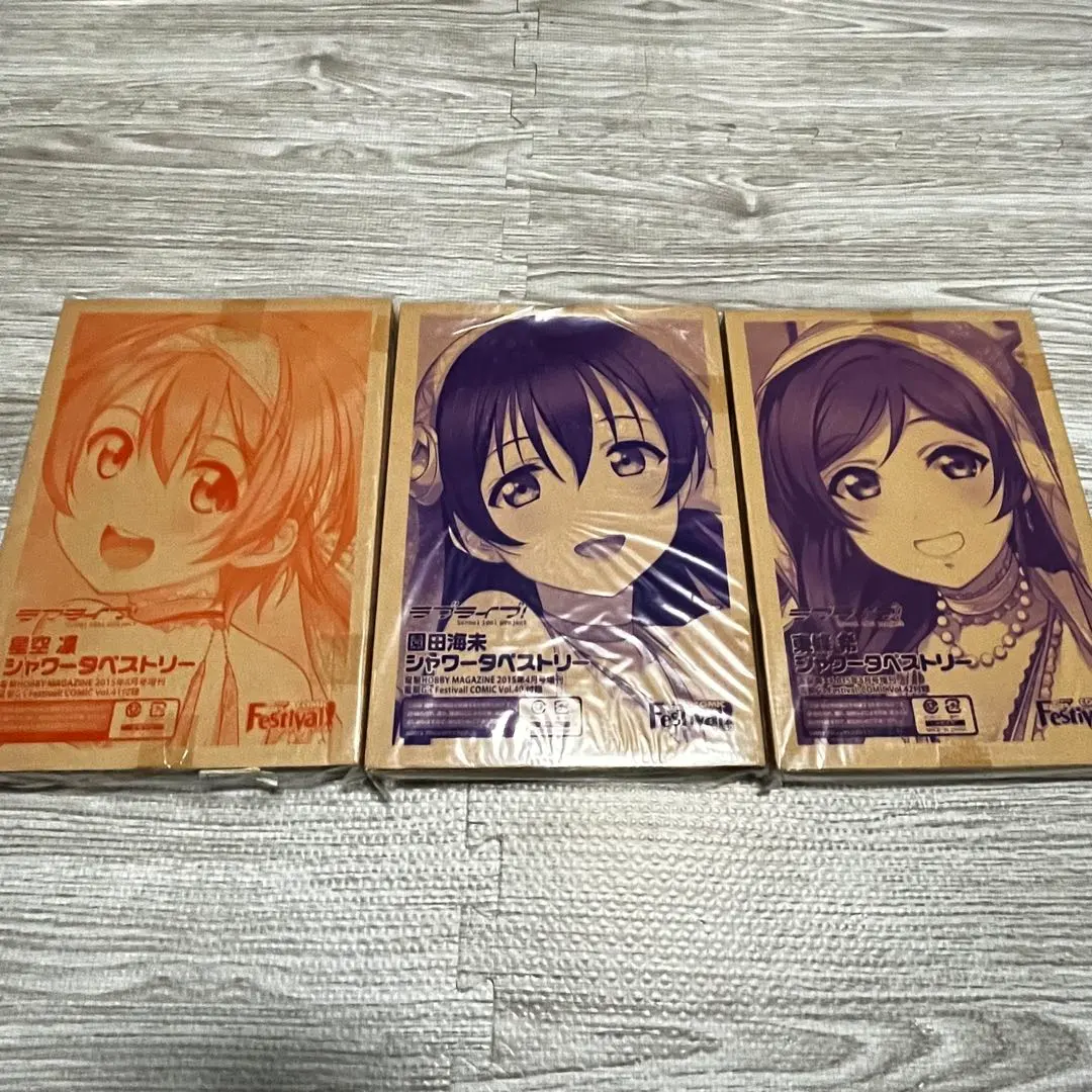 2026年最新】シャワータペストリー 東條希の人気アイテム - メルカリ