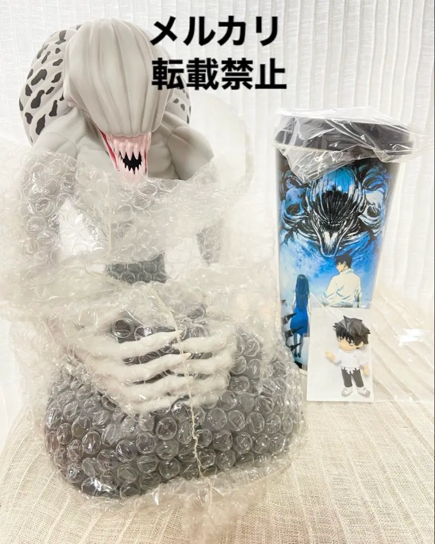 2026年最新】特級過呪怨霊 祈本里香 型 ドリンクホルダー+トッパー