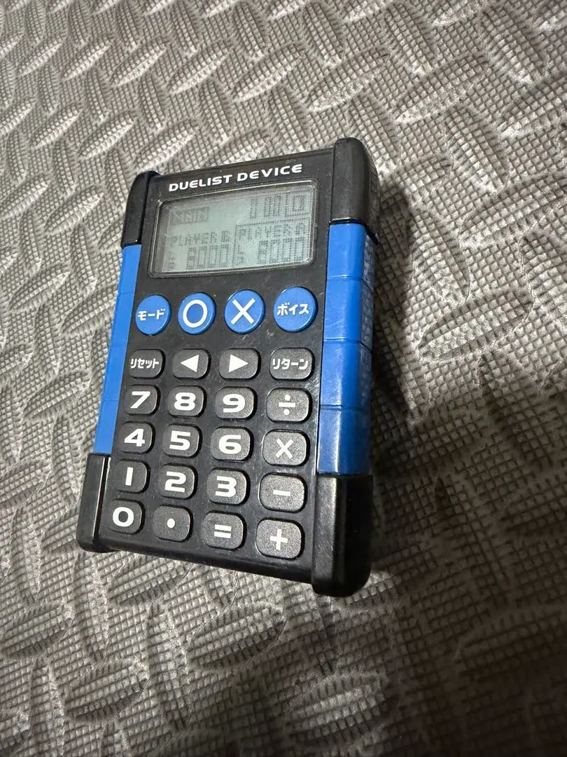2026年最新】デュエリストデバイスの人気アイテム - メルカリ