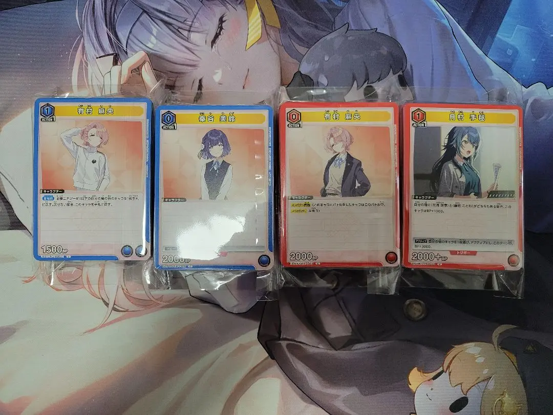 2026年最新】学マス 4コンの人気アイテム - メルカリ