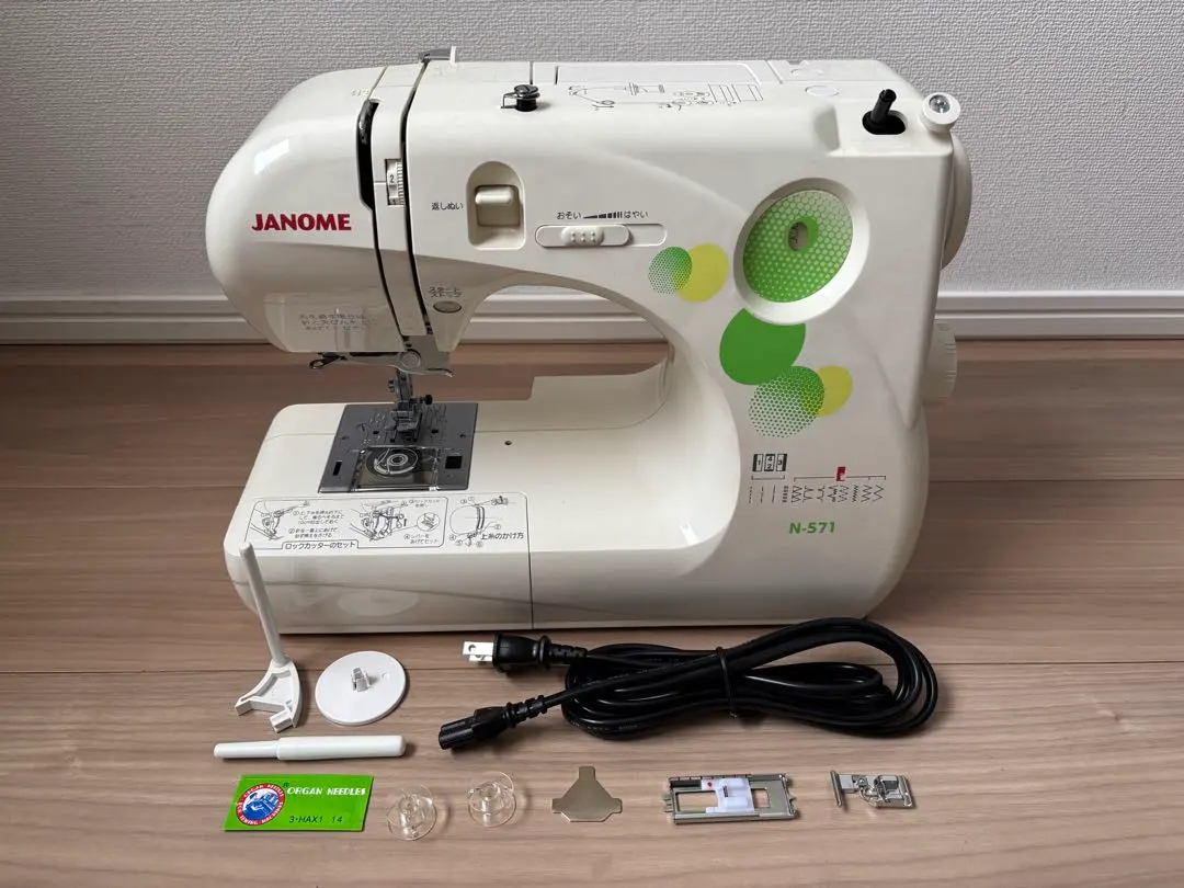 2026年最新】ジャノメミシン 661の人気アイテム - メルカリ