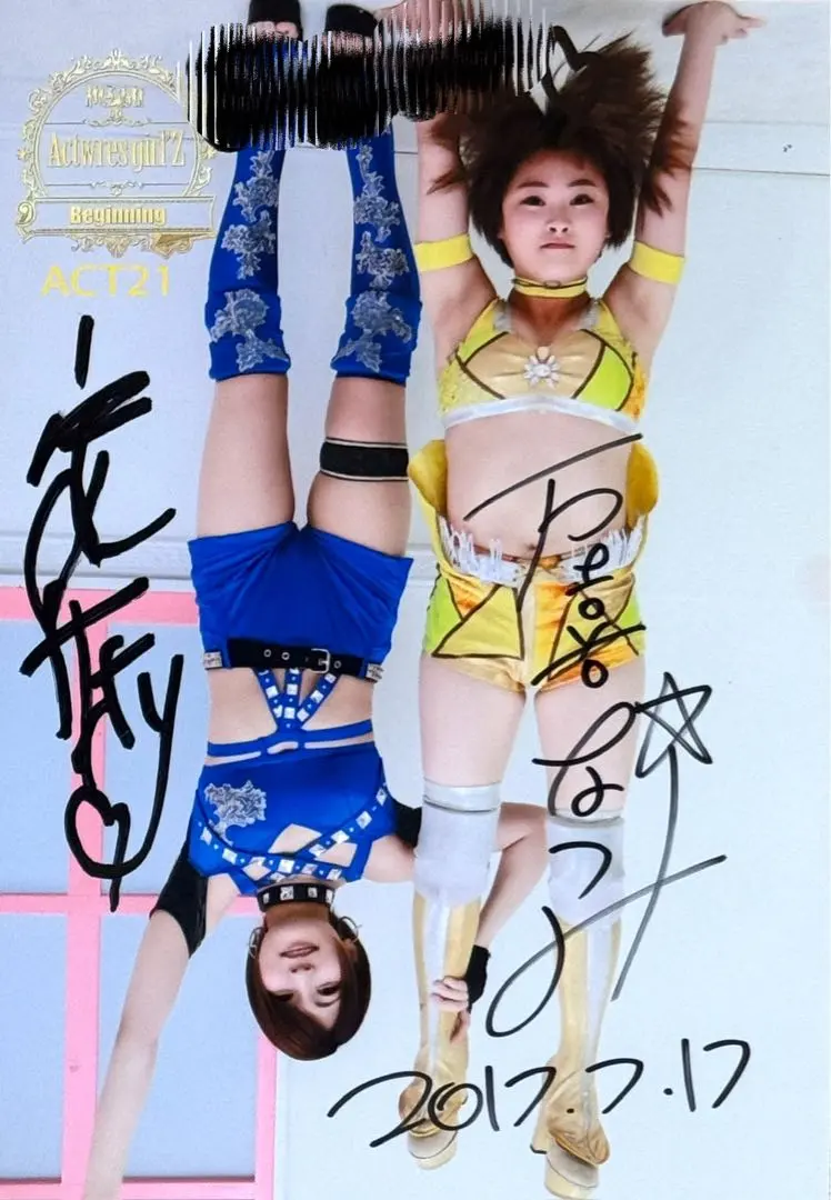 2026年最新】安納サオリ サインの人気アイテム - メルカリ