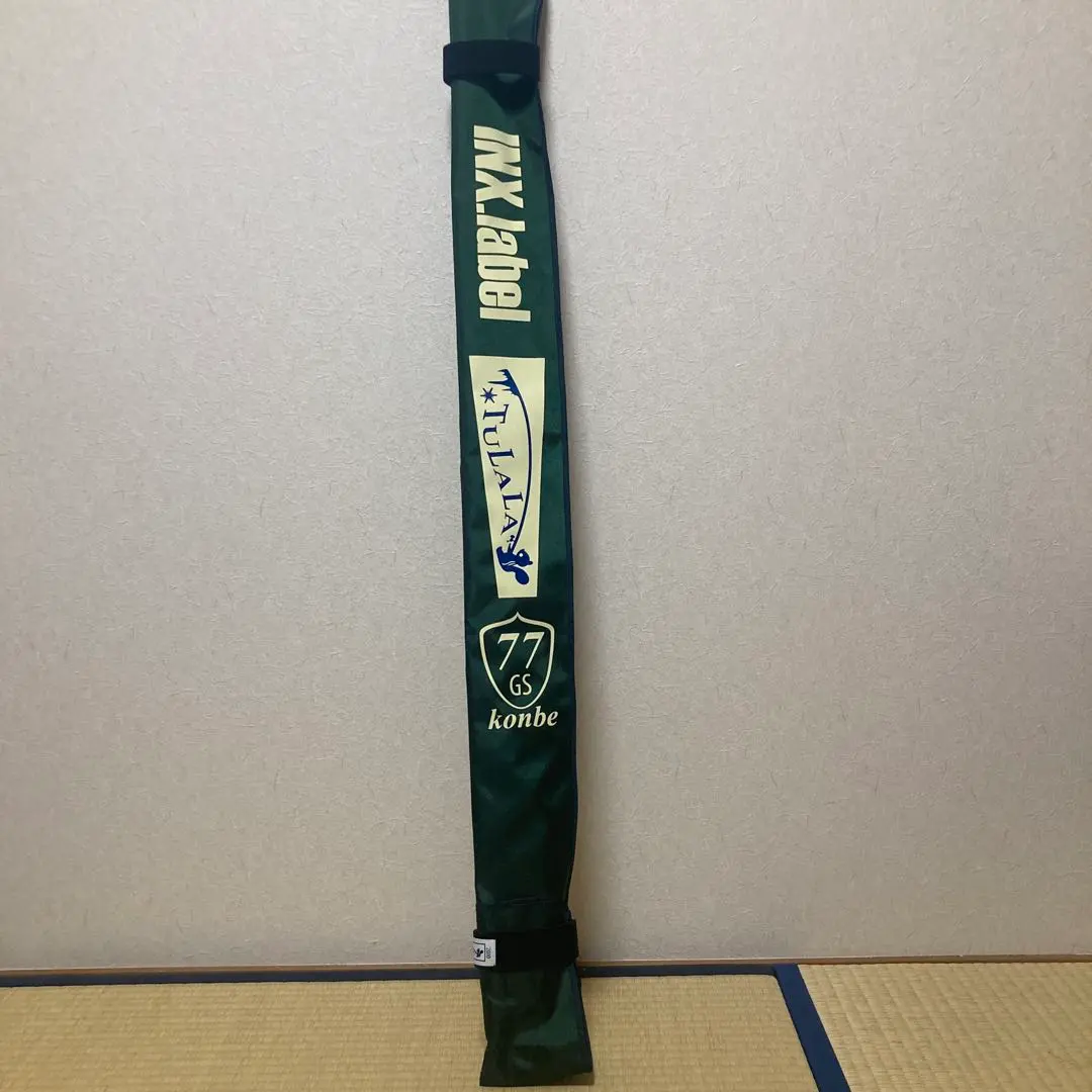 m37057157529_1.jpg?1764853567