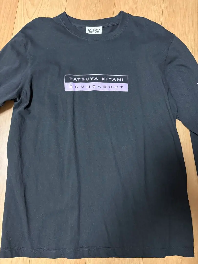 2026年最新】キタニタツヤ ロンtの人気アイテム - メルカリ
