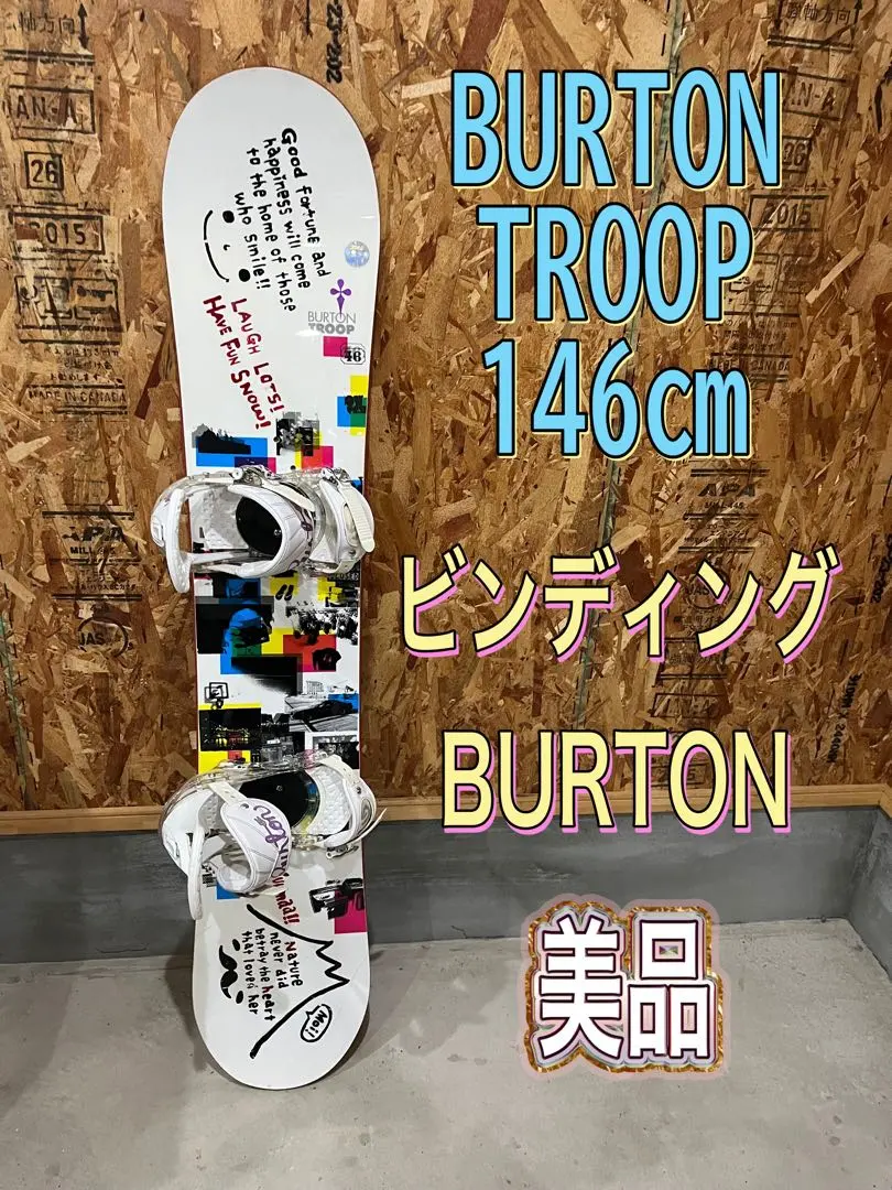 2026年最新】burton troopの人気アイテム - メルカリ