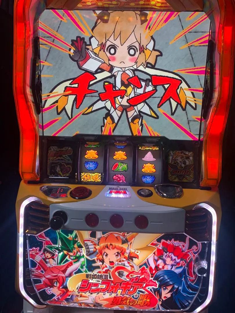 2026年最新】シンフォギア2 実機の人気アイテム - メルカリ