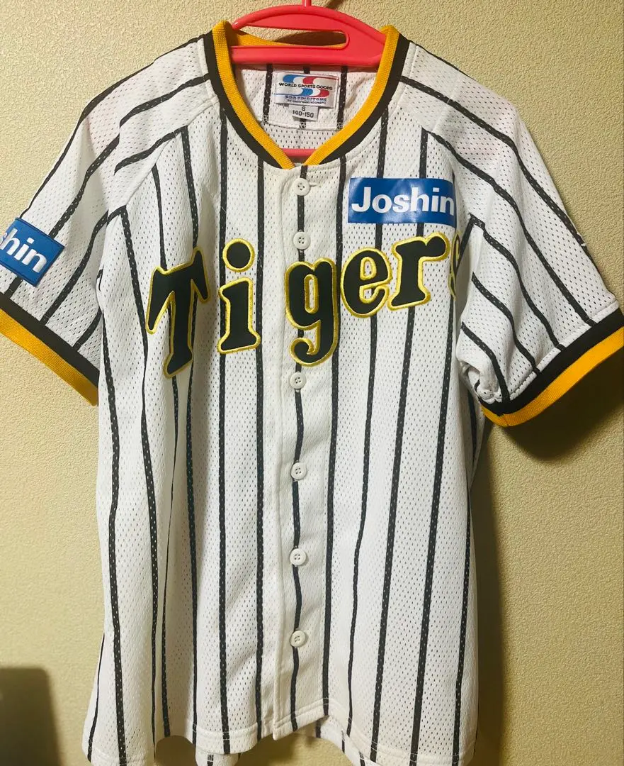 2026年最新】ウル虎の夏 森下翔太の人気アイテム - メルカリ