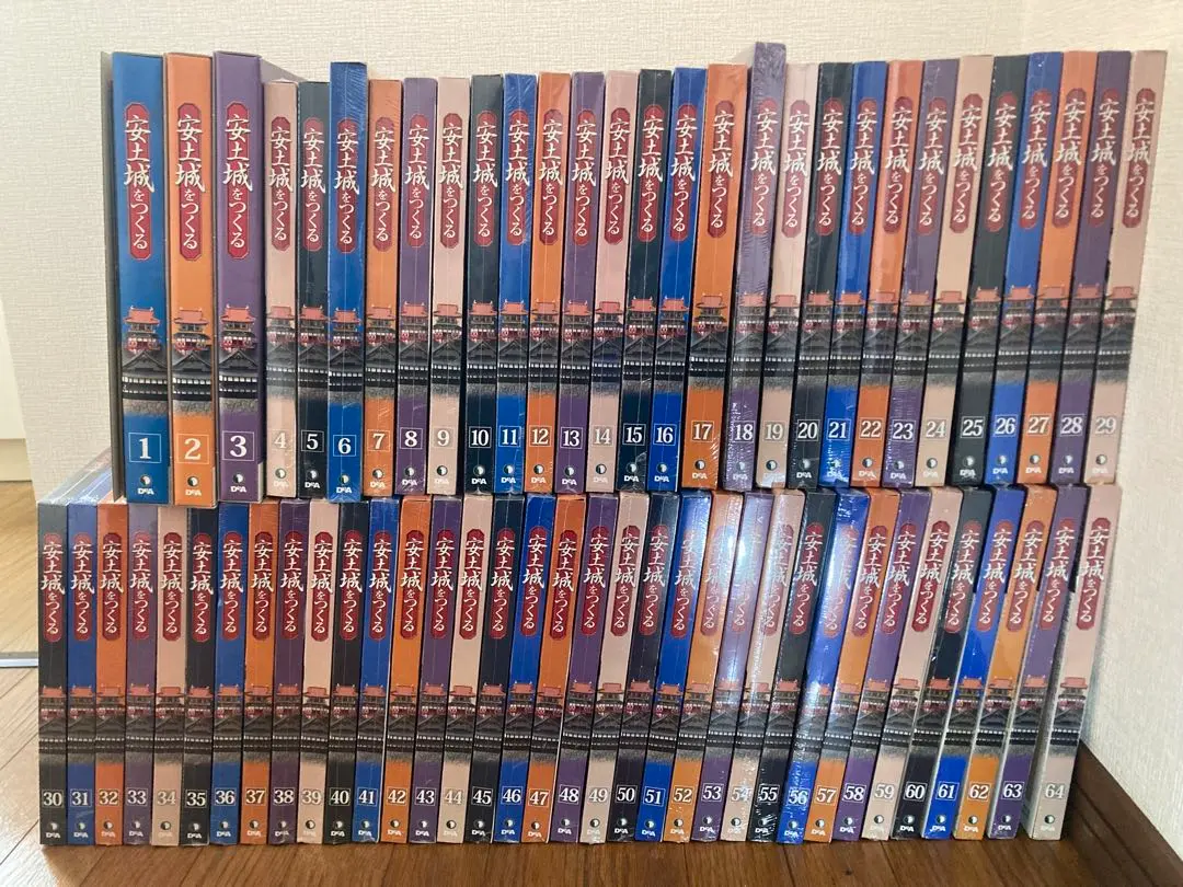 2026年最新】安土城をつくる 全巻の人気アイテム - メルカリ