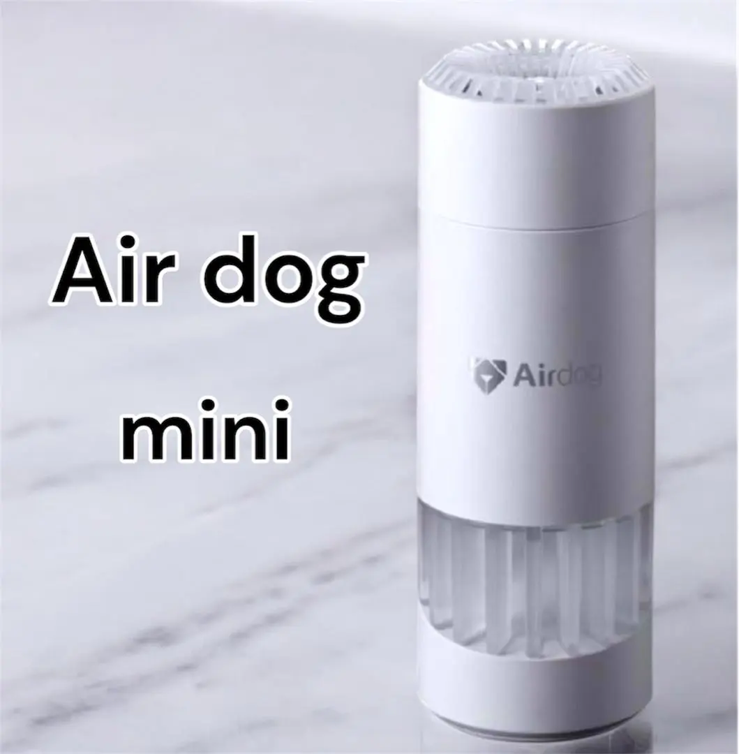 2026年最新】Airdog mini エアドッグ ミニ 空気清浄機の人気アイテム
