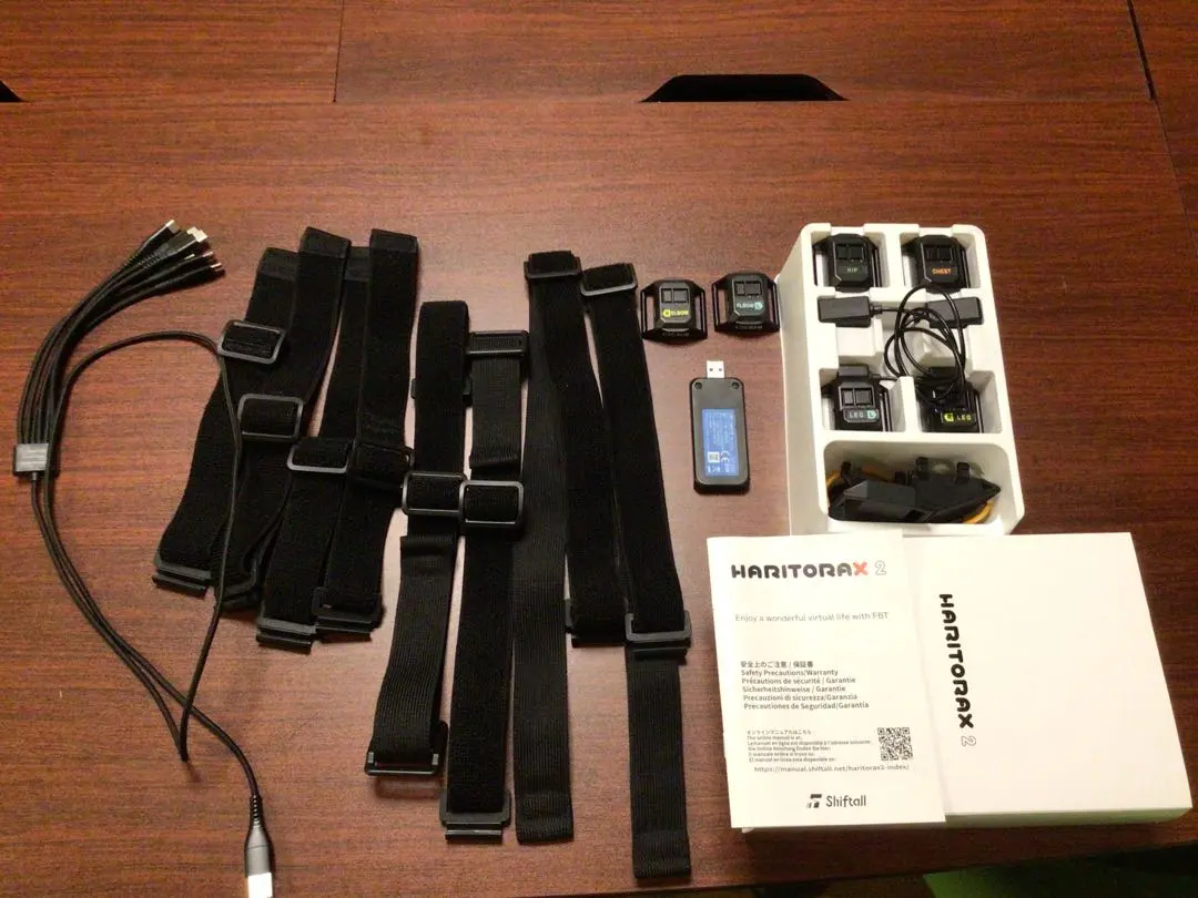 2026年最新】ハリトラXの人気アイテム - メルカリ