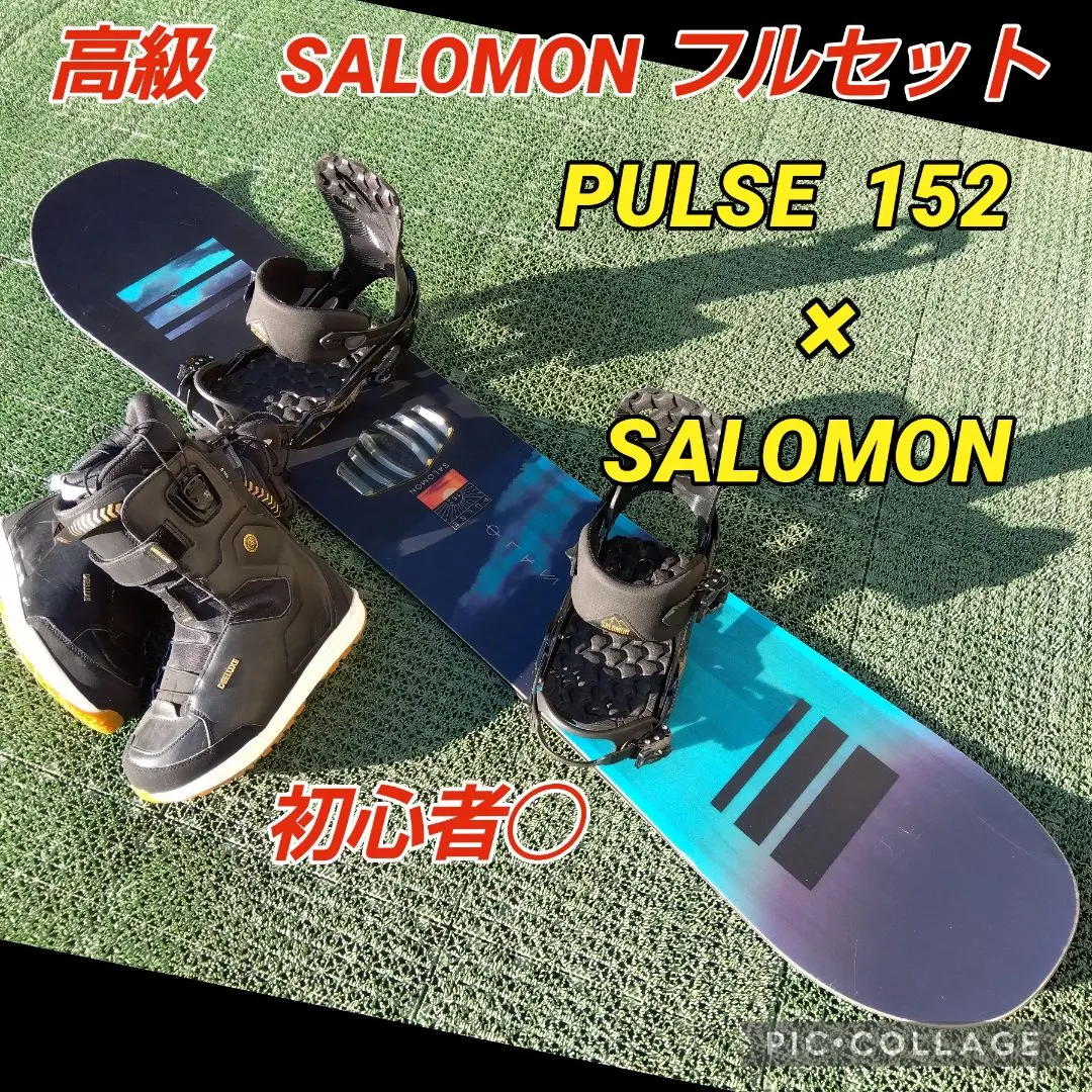 2026年最新】SALOMON PULSE 152の人気アイテム - メルカリ