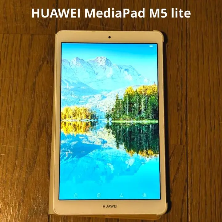 2026年最新】mediapad m5 lite 8 lteモデル jdn2-l09の人気アイテム