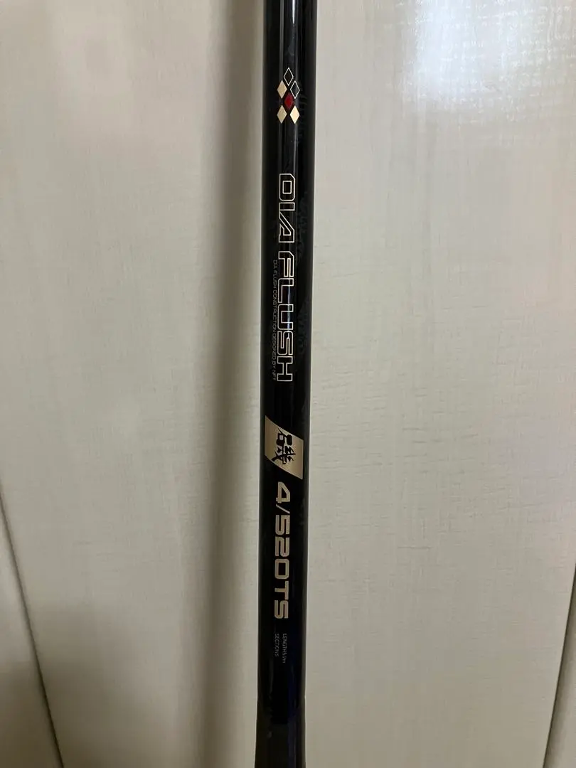 2026年最新】磯 nftの人気アイテム - メルカリ