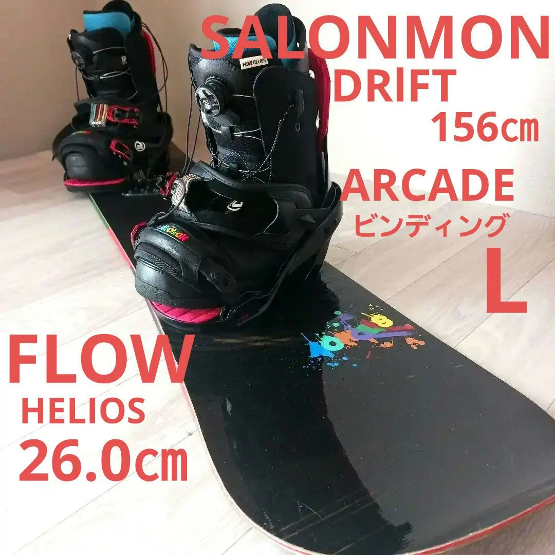 2026年最新】salomon arcadeの人気アイテム - メルカリ