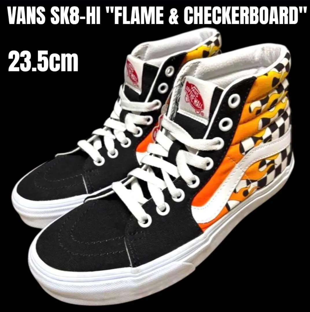 2026年最新】vans sk8-hi flameの人気アイテム - メルカリ