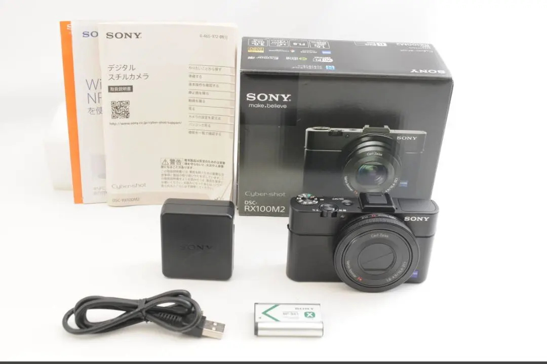 2026年最新】RX100M2 中古の人気アイテム - メルカリ