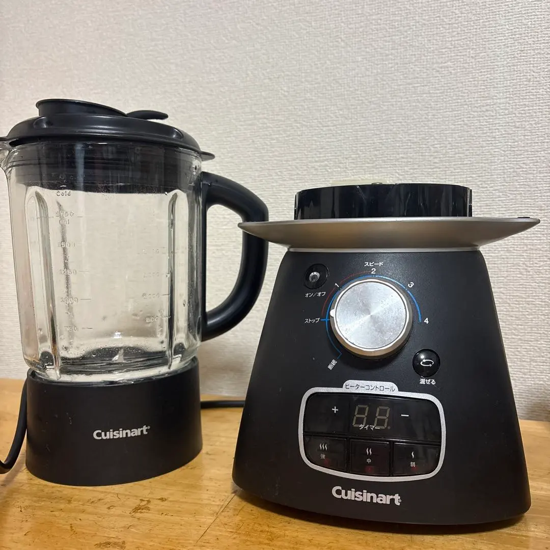 2026年最新】cuisinart クッキングブレンダーの人気アイテム - メルカリ