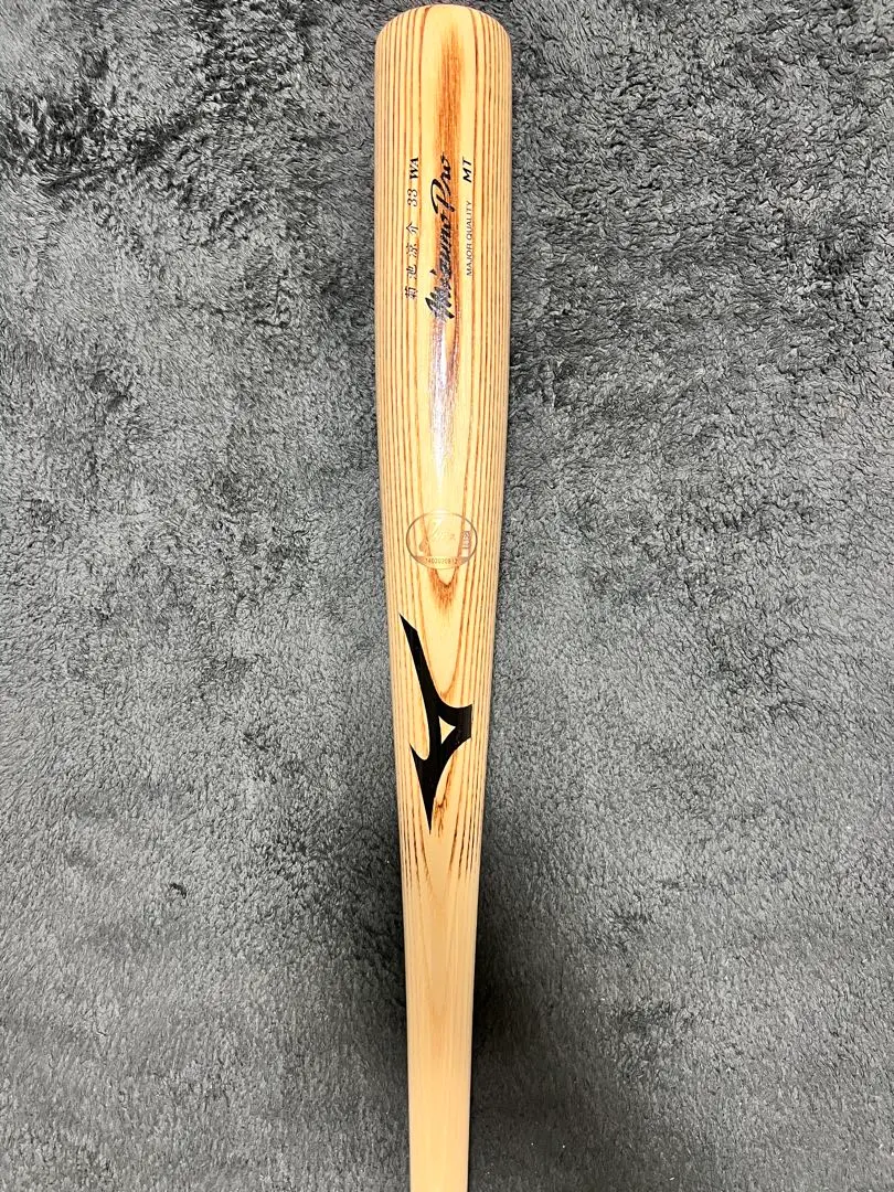 2026年最新】菊池涼介バットの人気アイテム - メルカリ