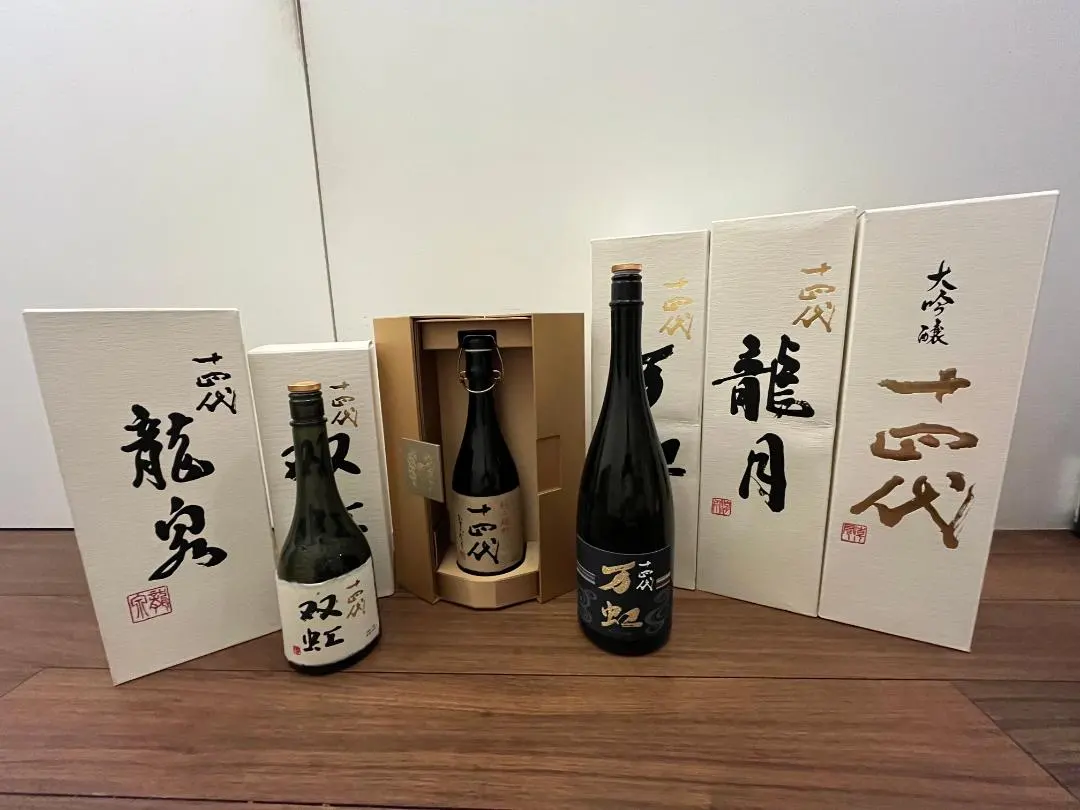 2026年最新】十四代 特上雄町の人気アイテム - メルカリ