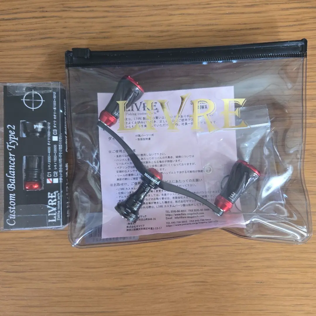 2026年最新】エギ王 リブレの人気アイテム - メルカリ