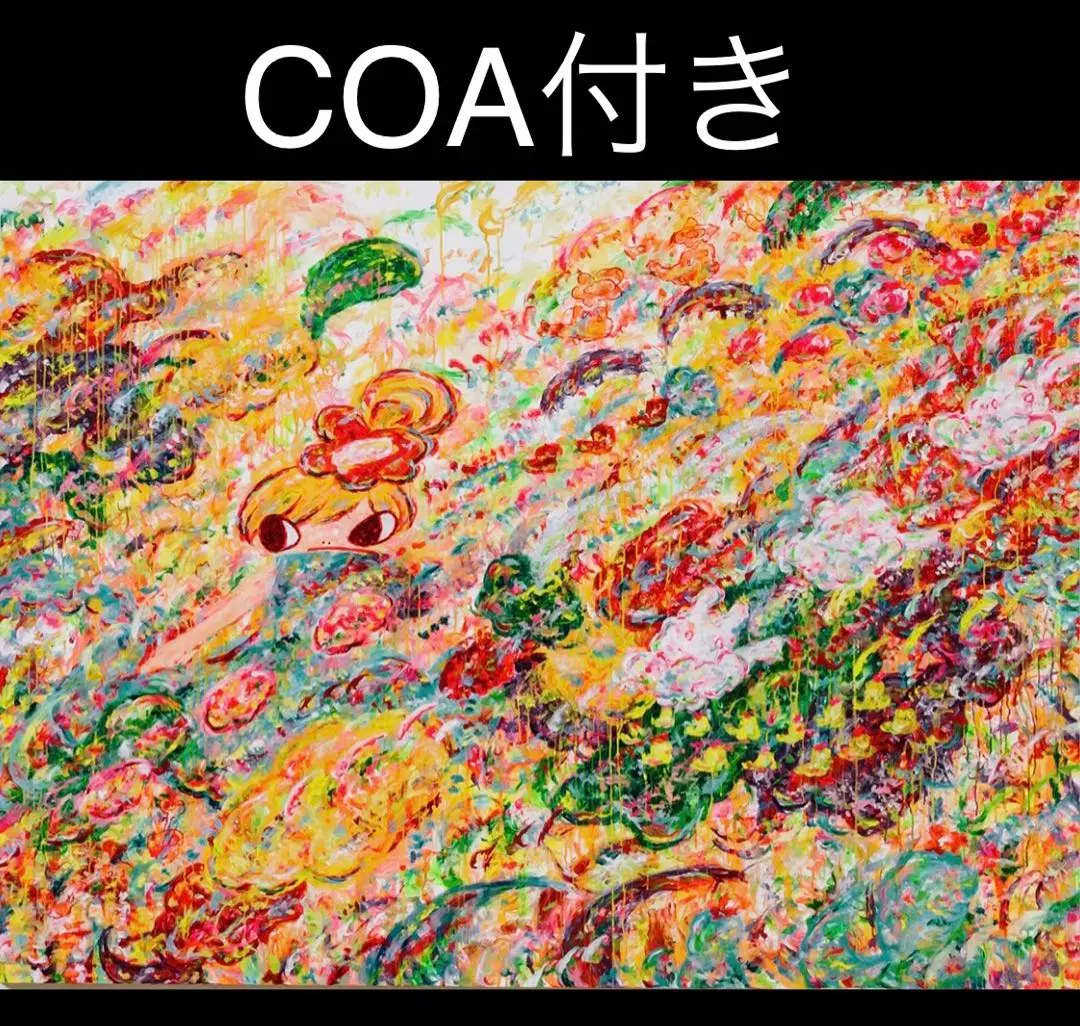 2026年最新】ロッカクアヤコ サインの人気アイテム - メルカリ