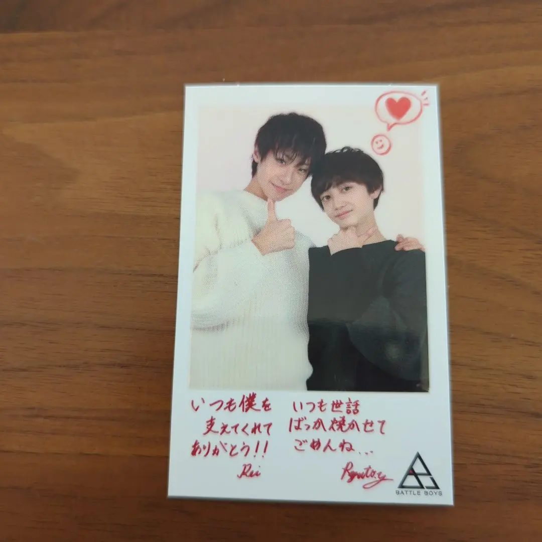 2026年最新】山本龍人 サインの人気アイテム - メルカリ