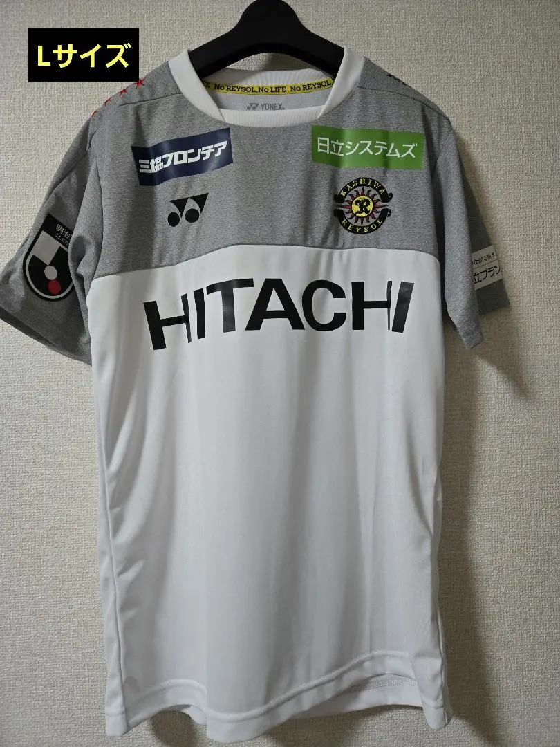 2026年最新】柏レイソル UMBROの人気アイテム - メルカリ