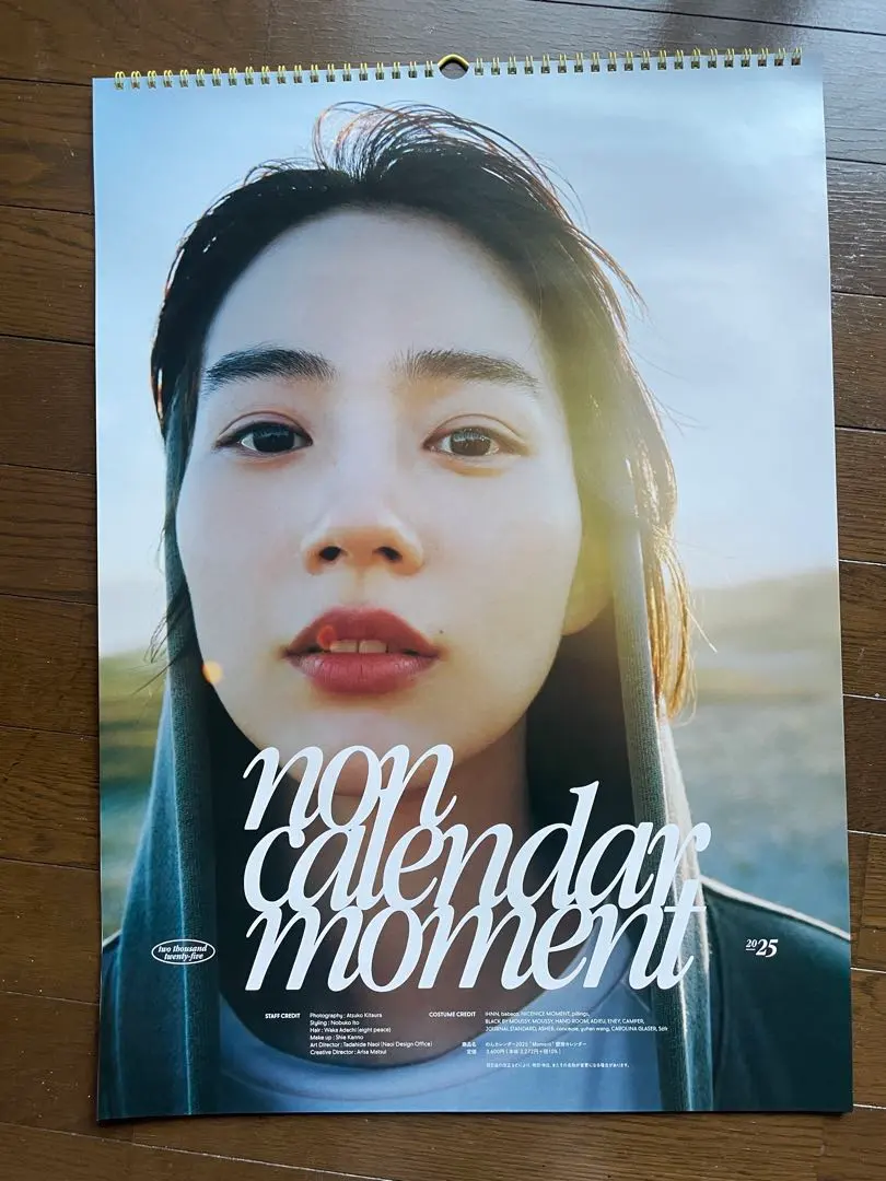 2026年最新】能年玲奈 カレンダーの人気アイテム - メルカリ