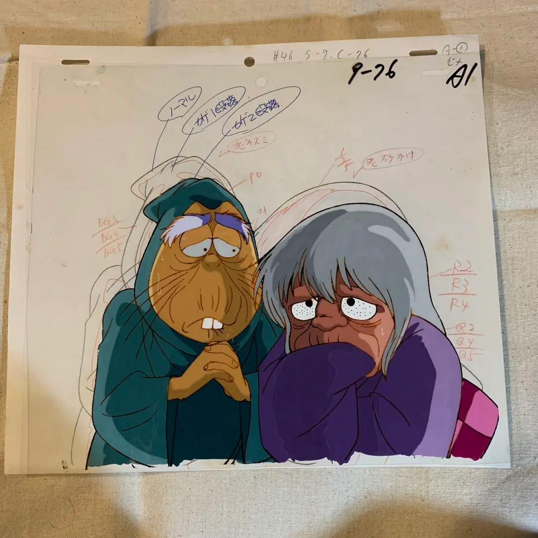 2026年最新】鬼太郎セル画の人気アイテム - メルカリ