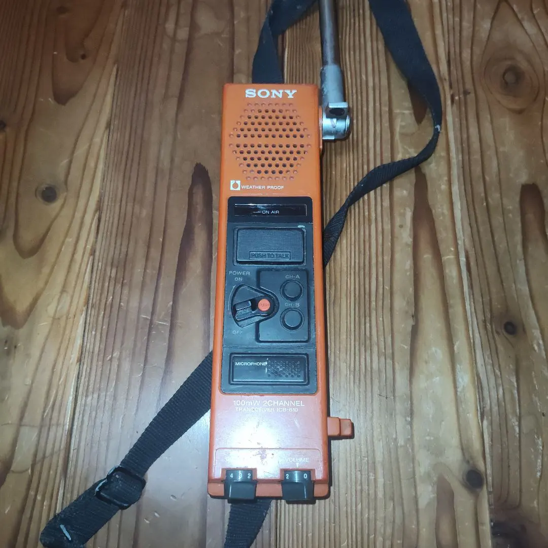 2026年最新】市民ラジオ sonyの人気アイテム - メルカリ