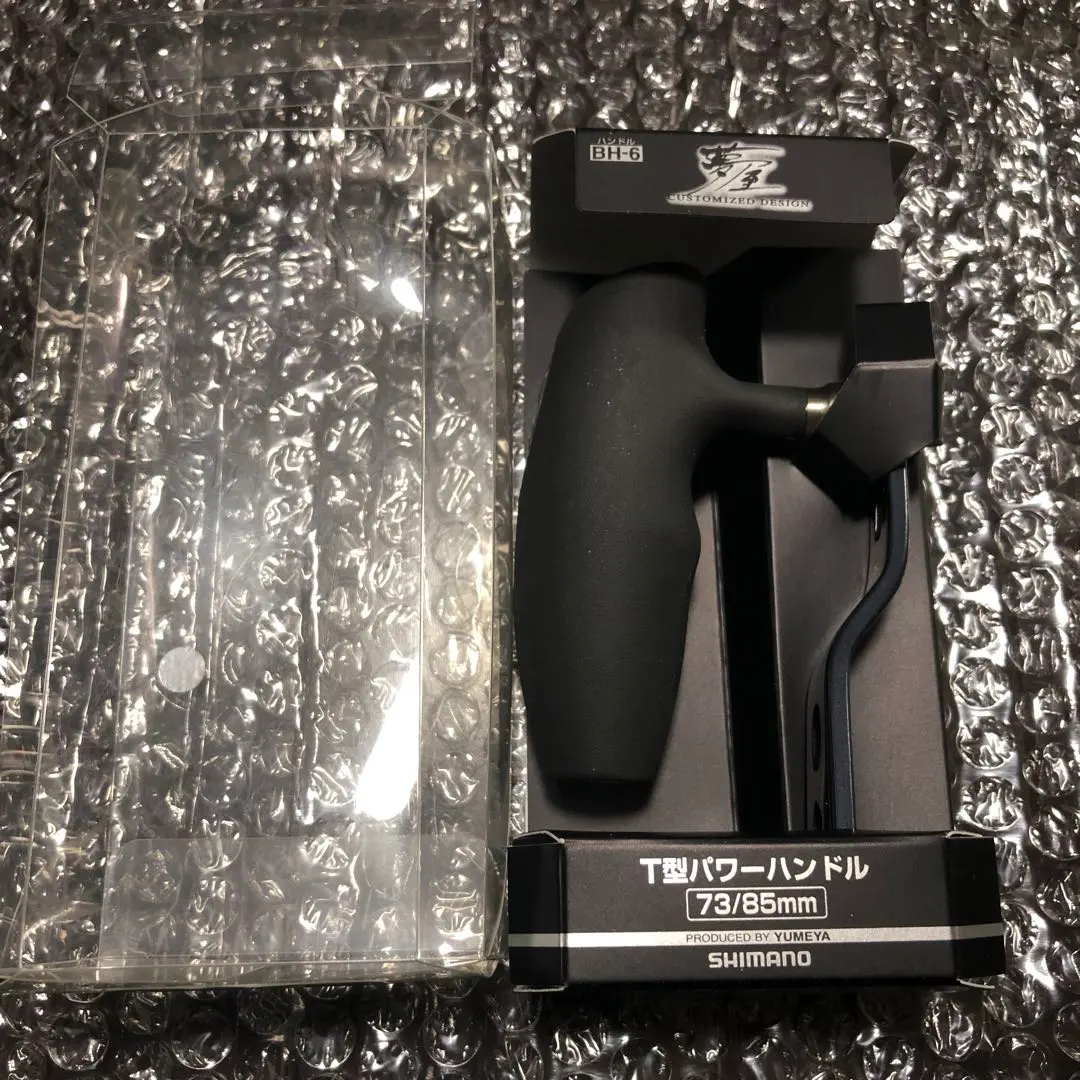 m37374341810_1.jpg?1764428741