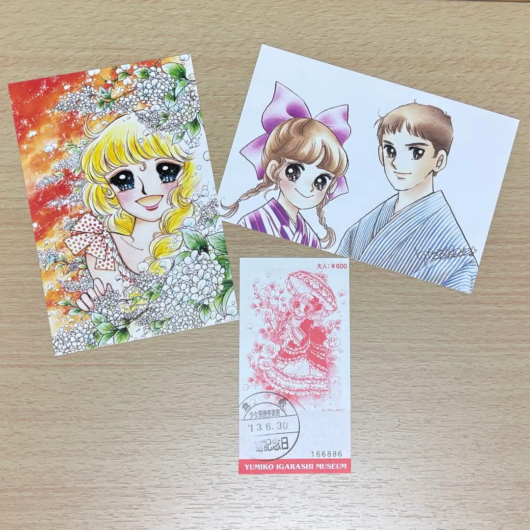 2026年最新】いがらしゆみこ 美術館の人気アイテム - メルカリ