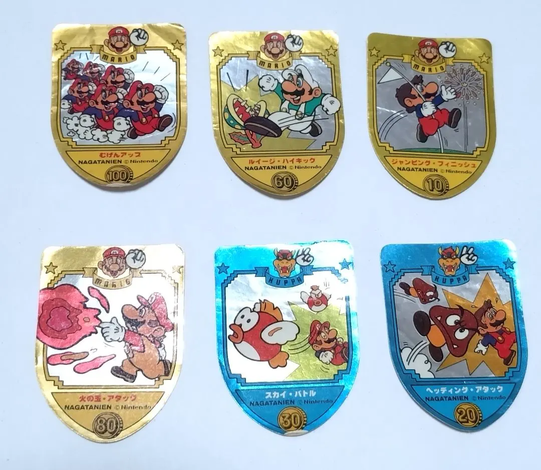 2026年最新】永谷園 マリオの人気アイテム - メルカリ