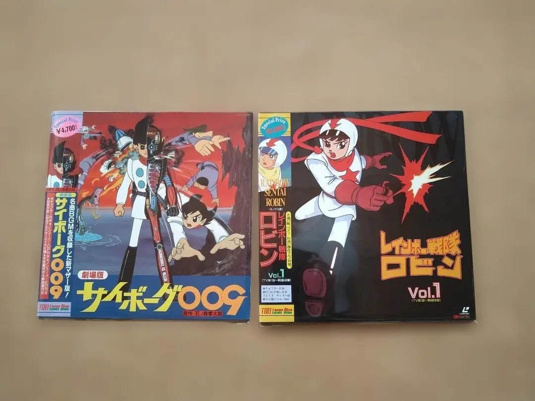 2026年最新】レインボー戦隊ロビン [DVD]の人気アイテム - メルカリ