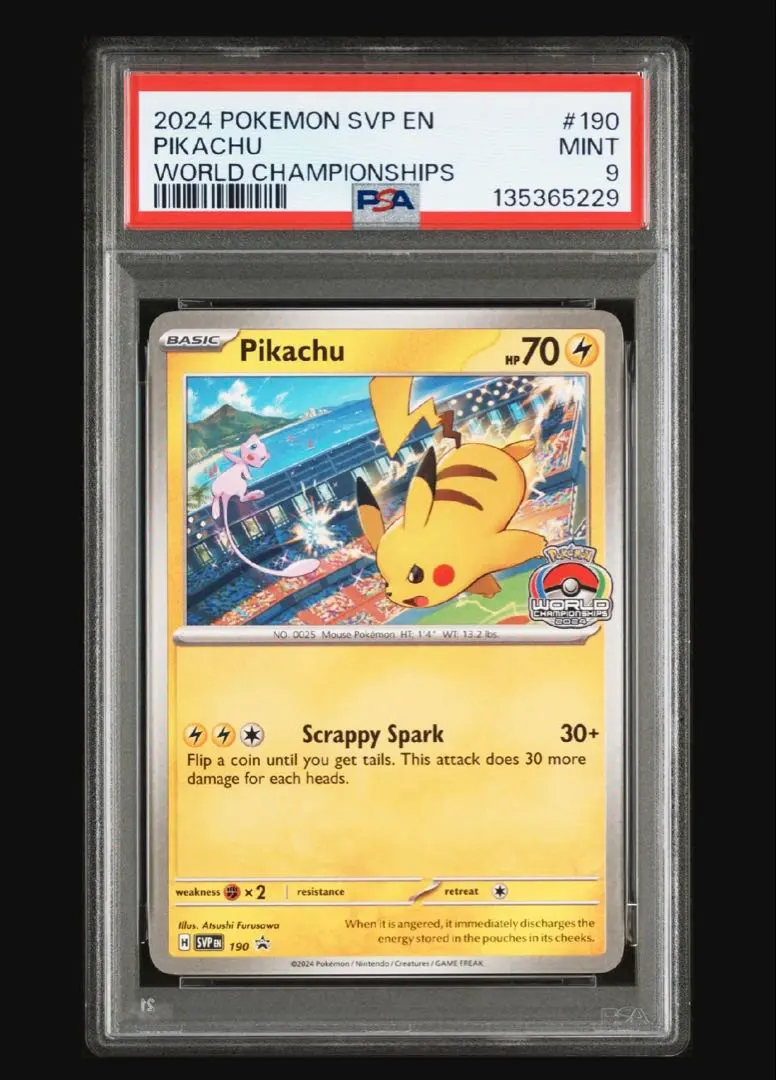 2026年最新】チャンピオンズリーグ ピカチュウ psa10の人気アイテム