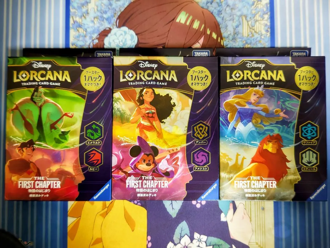 2026年最新】ロルカナ デッキ ルビーアメジストの人気アイテム - メルカリ