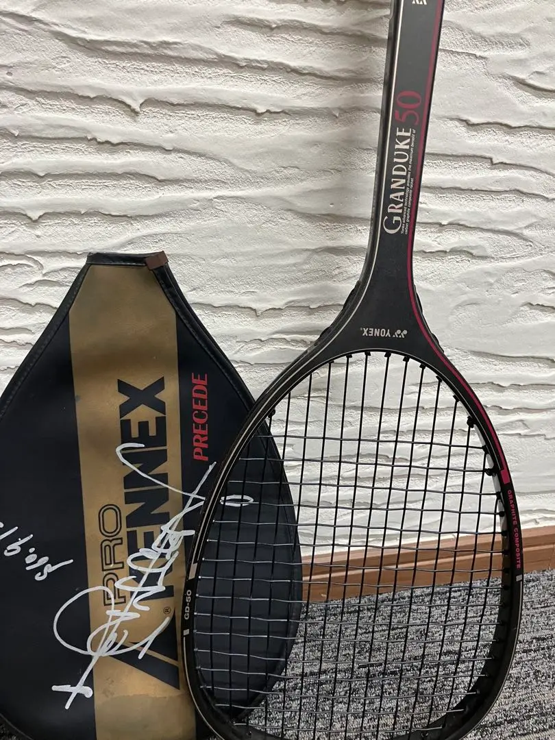 2026年最新】グランデューク50の人気アイテム - メルカリ