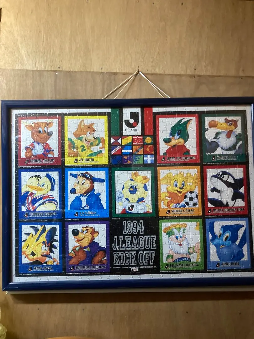 2026年最新】jリーグ パズルの人気アイテム - メルカリ
