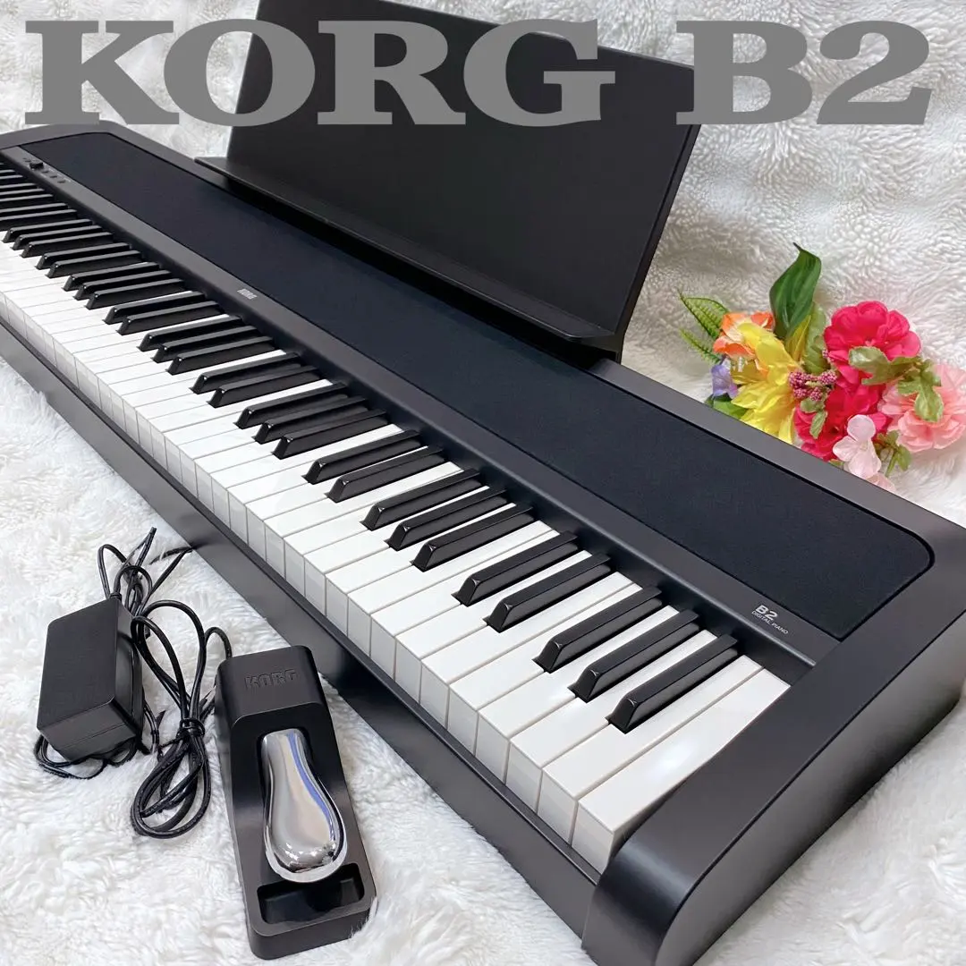 2026年最新】KORG B2 DIGITAL PIANOの人気アイテム - メルカリ
