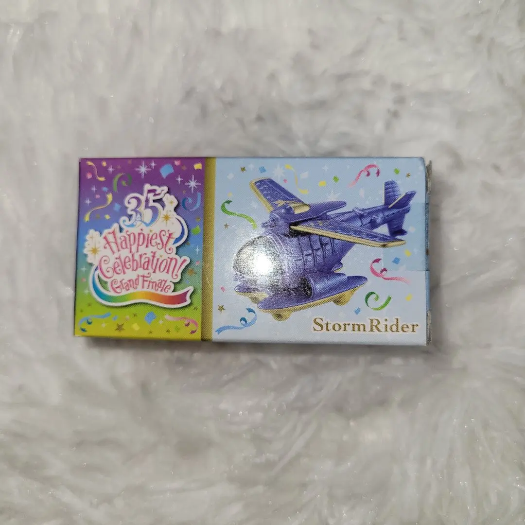 2026年最新】ストームライダー トミカの人気アイテム - メルカリ