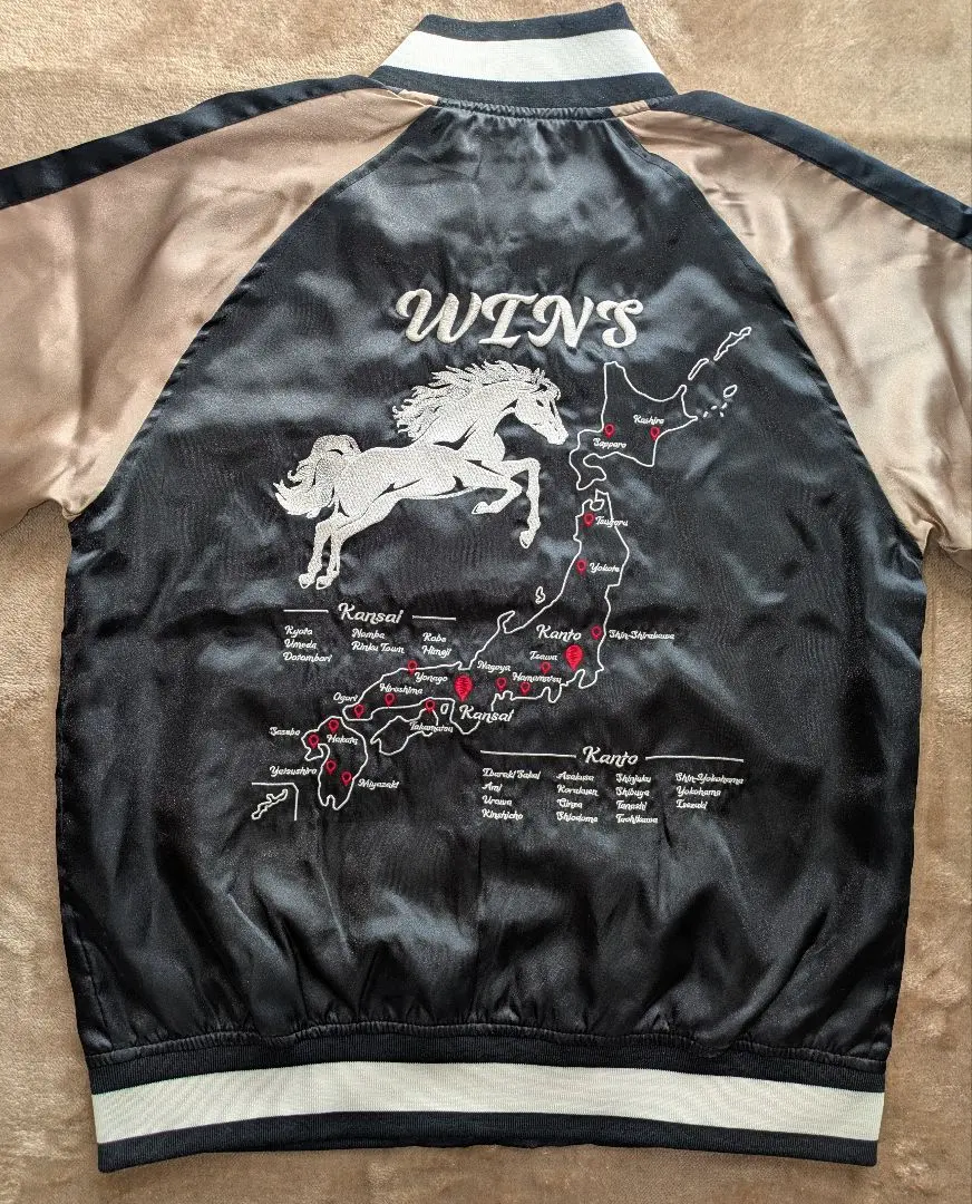 2026年最新】JRA スカジャンの人気アイテム - メルカリ