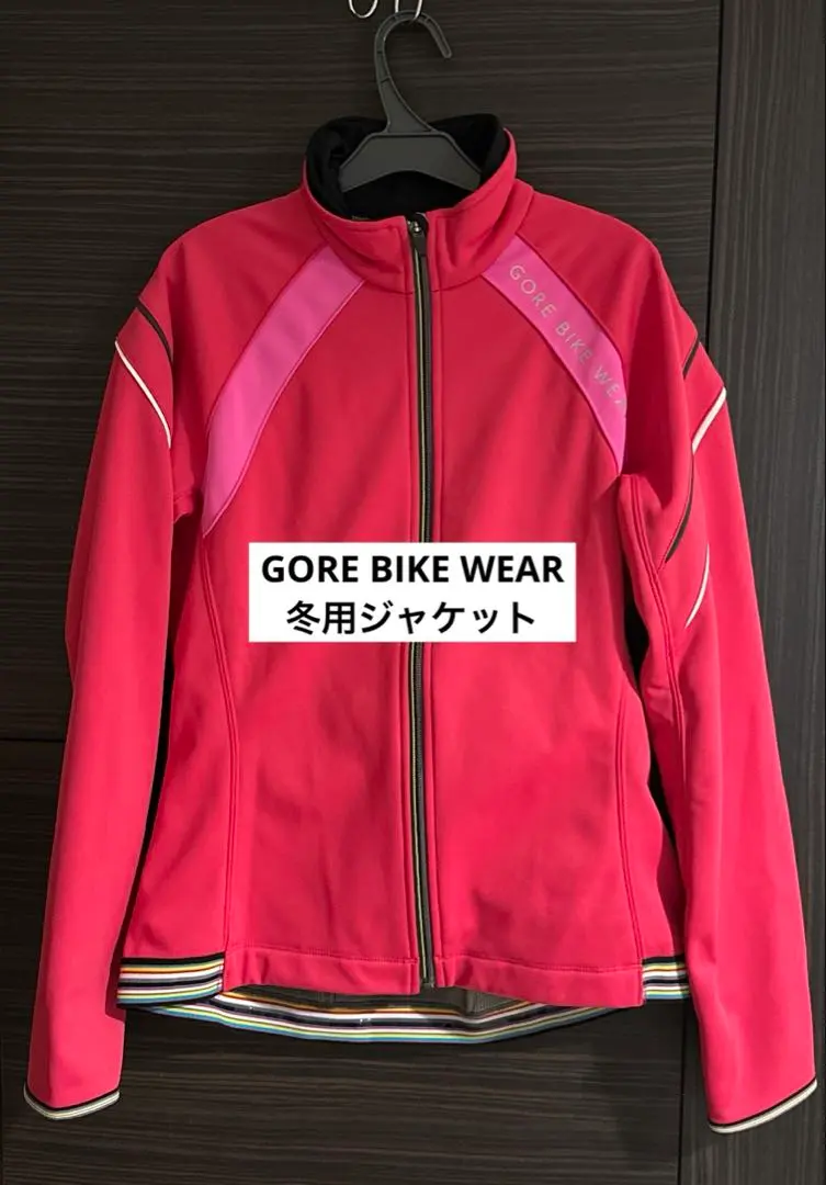 2026年最新】gore bike wearの人気アイテム - メルカリ