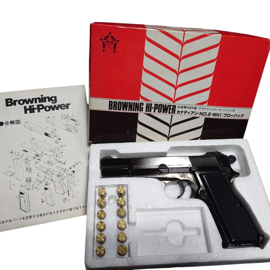 2026年最新】プラグファイヤーカートリッジの人気アイテム - メルカリ