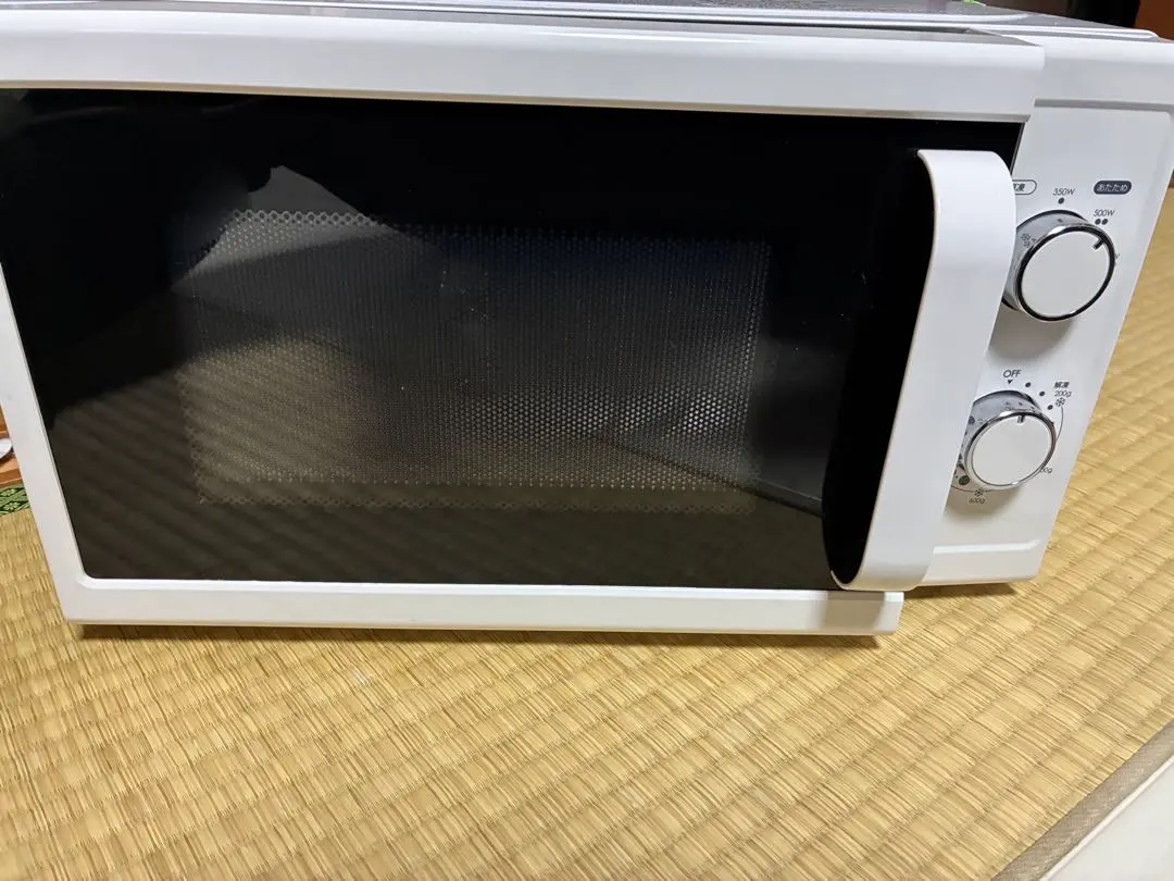 2026年最新】MM720CUKの人気アイテム - メルカリ